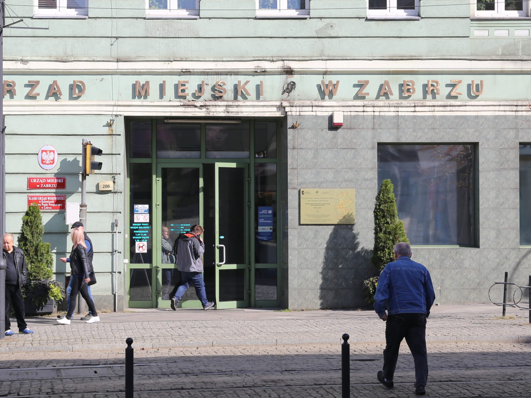 Zabrzańscy Urzędnicy Znów Nie Mają Opłaconych Składek ZUS - Zabrze24.info